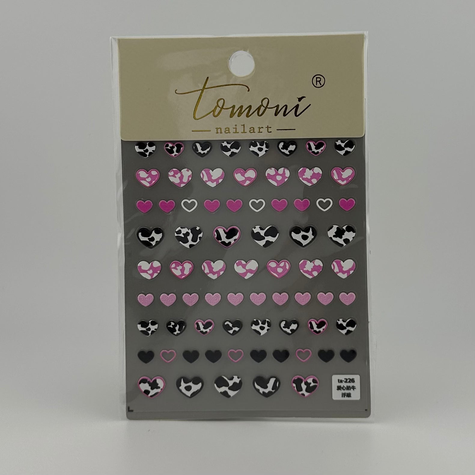 Premium Sticker