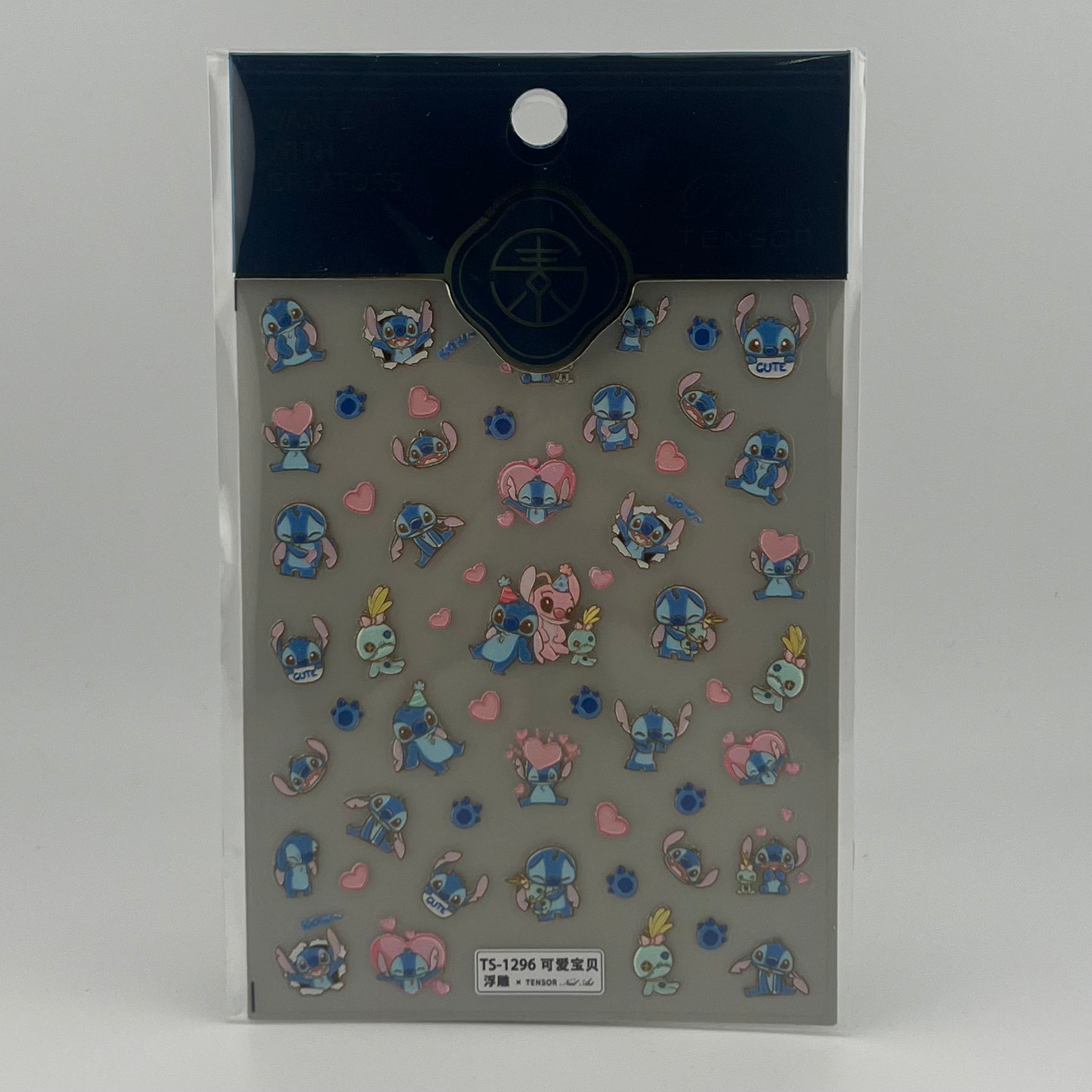 Stitch Nail Sticker
