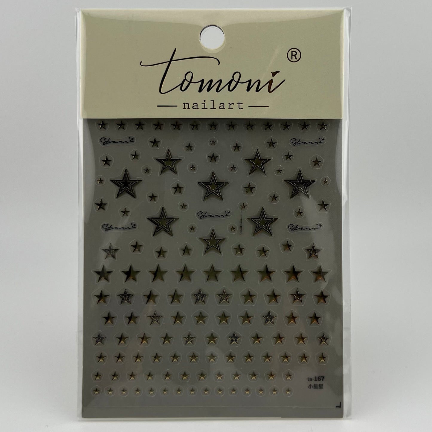 Gold Metallic Star Nail Sticker