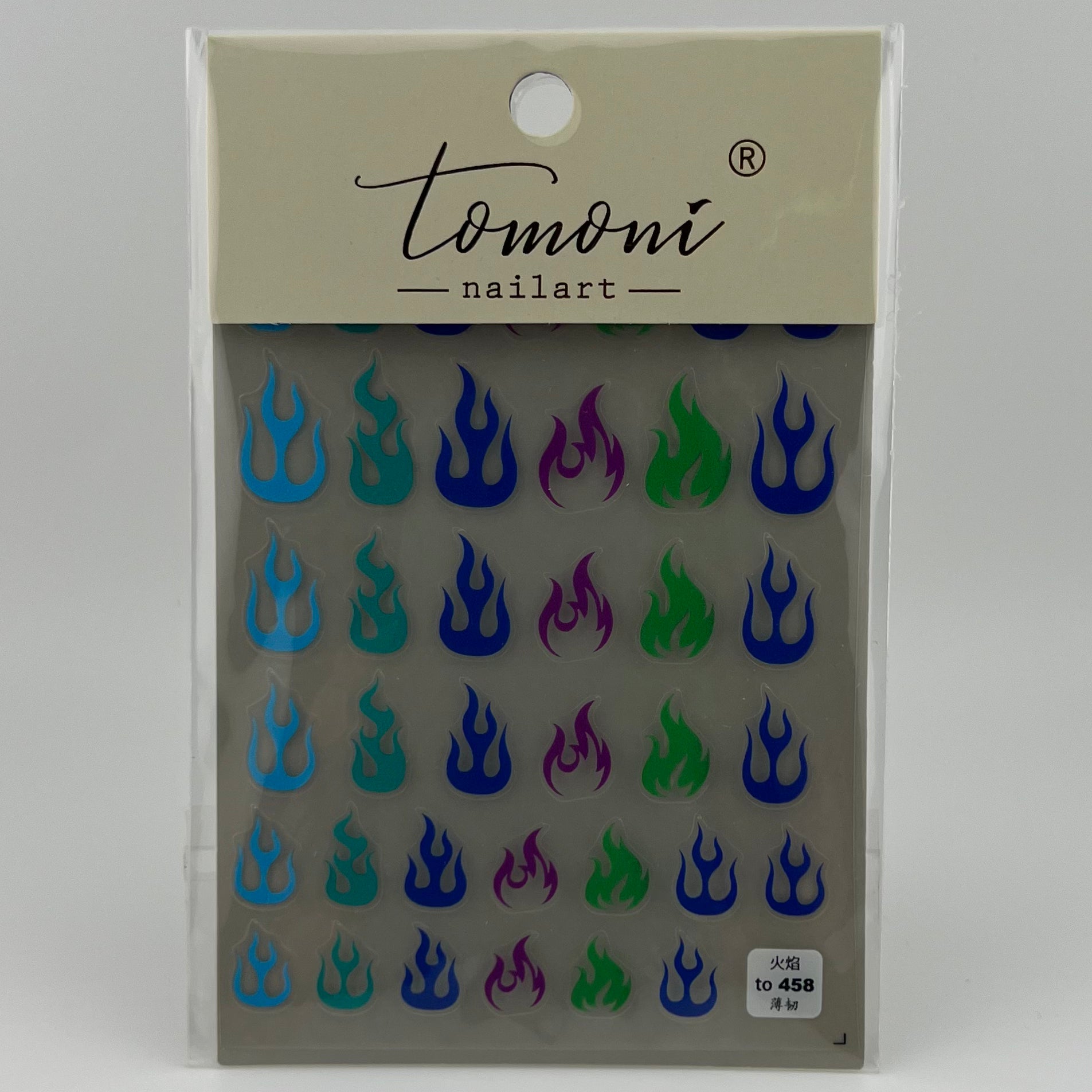 Colorful Flame Nail Sticker