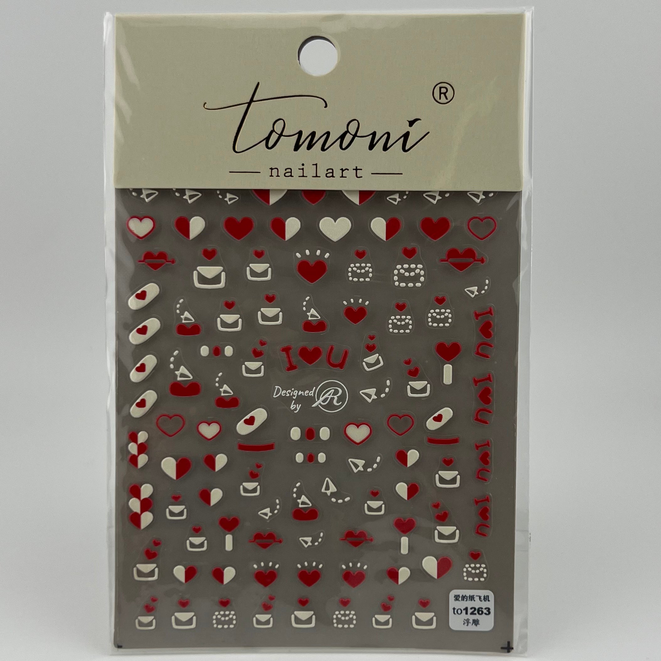 "I Heart You" Nail Sticker