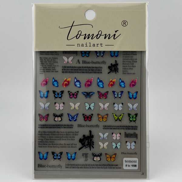 Blue Butterfly Nail Sticker