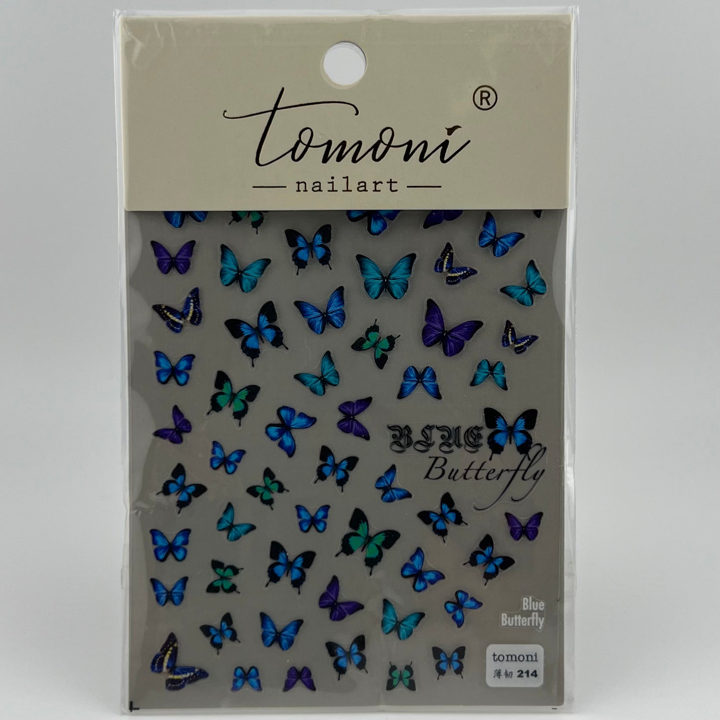 BLUE BUTTERFLY Nail Sticker