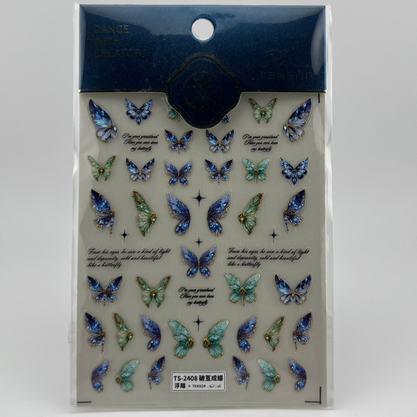 Blue Green Butterfly Nail Sticker