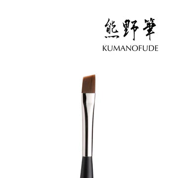 LARGE ANGULAR BRUSH