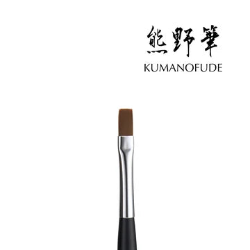 MEDIUM FLAT BRUSH