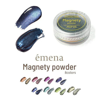 Magnety Powder - MGP05