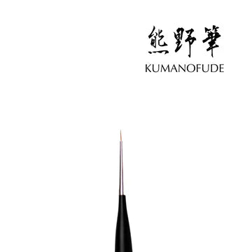NEEDLE LINER BRUSH