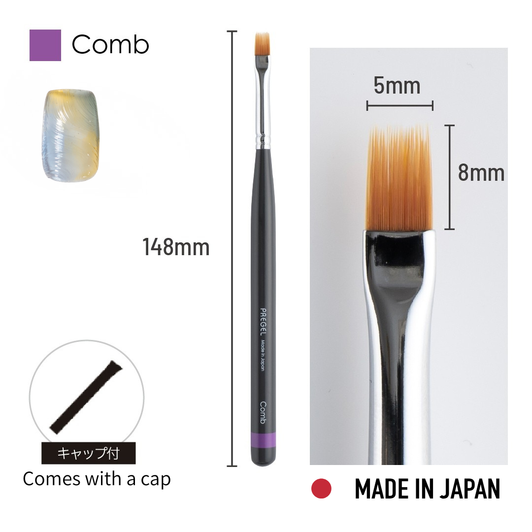 PREGEL Art Brush - Comb