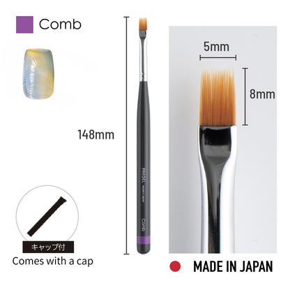 PREGEL Art Brush - Comb
