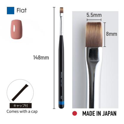 PREGEL Art Brush - Flat