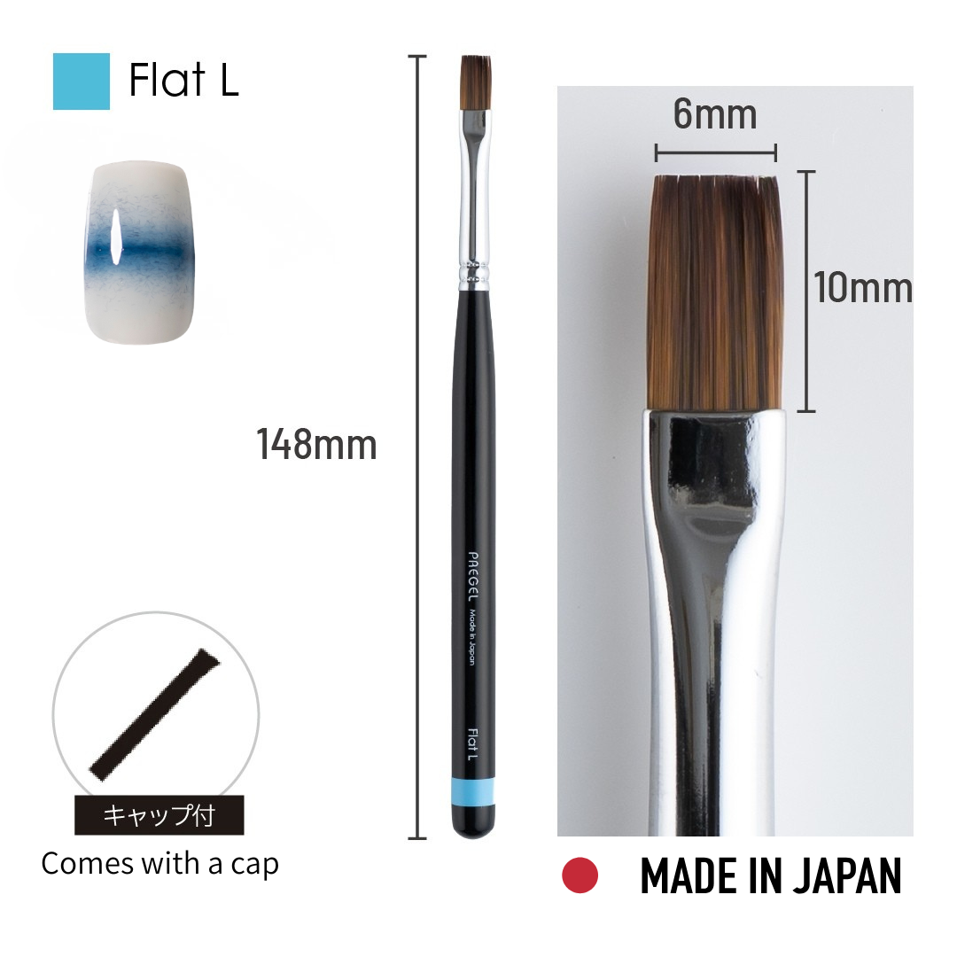 PREGEL Art Brush - Flat L