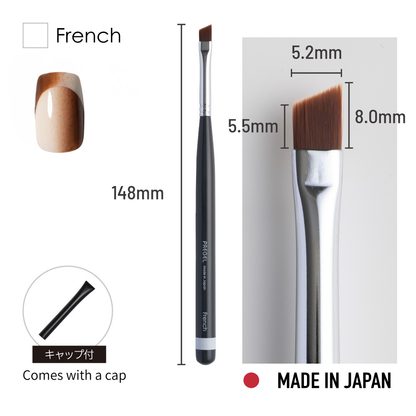 PREGEL Art Brush - French