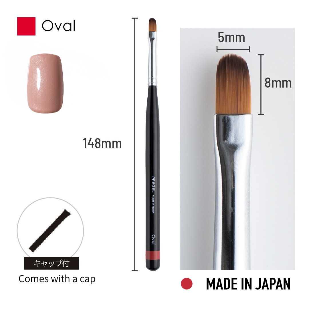 PREGEL Art Brush - Oval