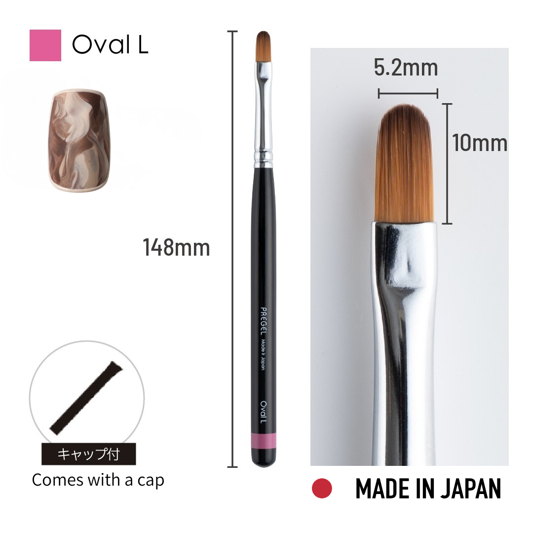 PREGEL Art Brush - Oval L