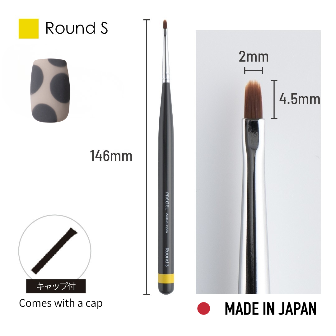 PREGEL Art Brush - Round S