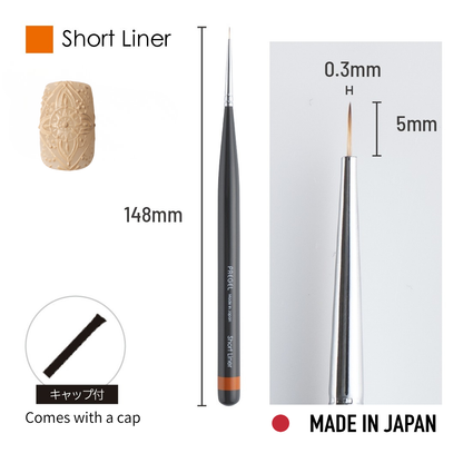PREGEL Art Brush - Short Liner