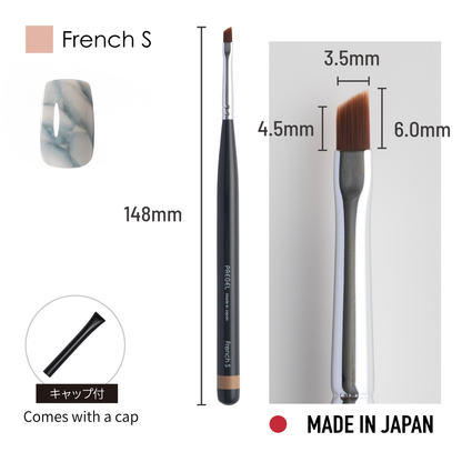 PREGEL Art Brush - French S