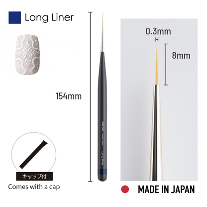 PREGEL Art Brush - Long Liner