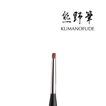SMALL TAP BRUSH