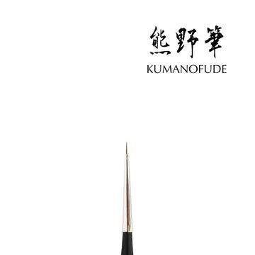 THIN LINER BRUSH