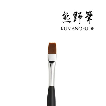 WIDE FLAT BRUSH