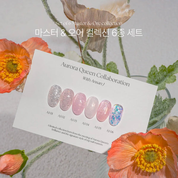 ORE Ansan J collection - Master2