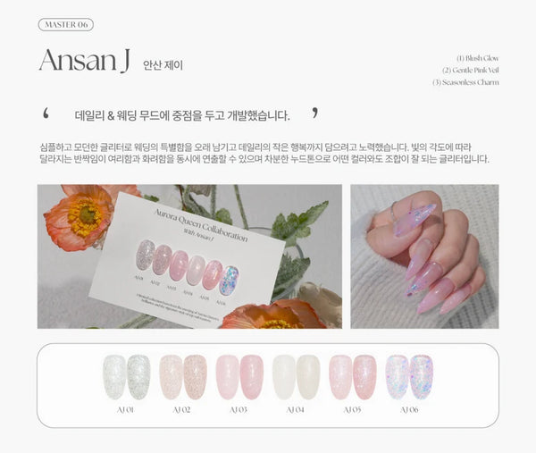 ORE Ansan J collection - Master2