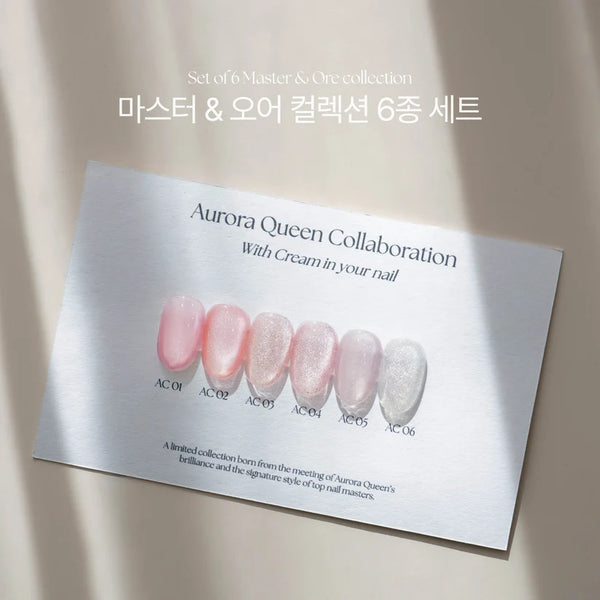 ORE Cream in Your Nail Collection - Master