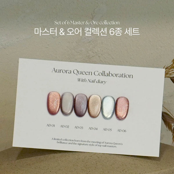 ORE Nail Diary Collection - Master