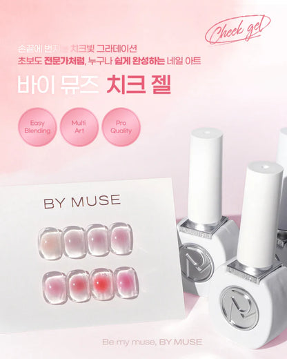 Cheek Gel