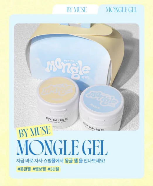 Mongle 3D Embo Gel - White/Clear