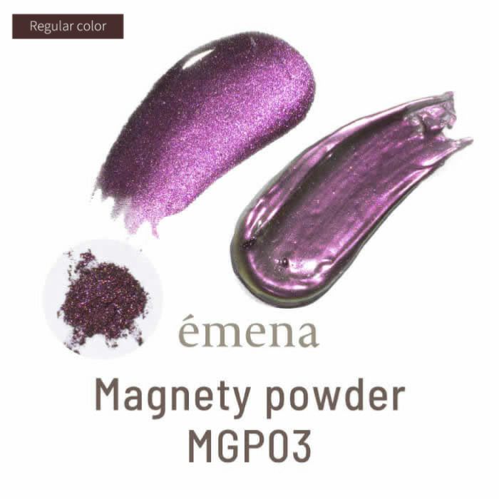 Magnety Powder - MGP03