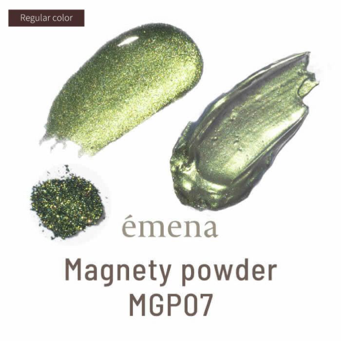 Magnety Powder - MGP07
