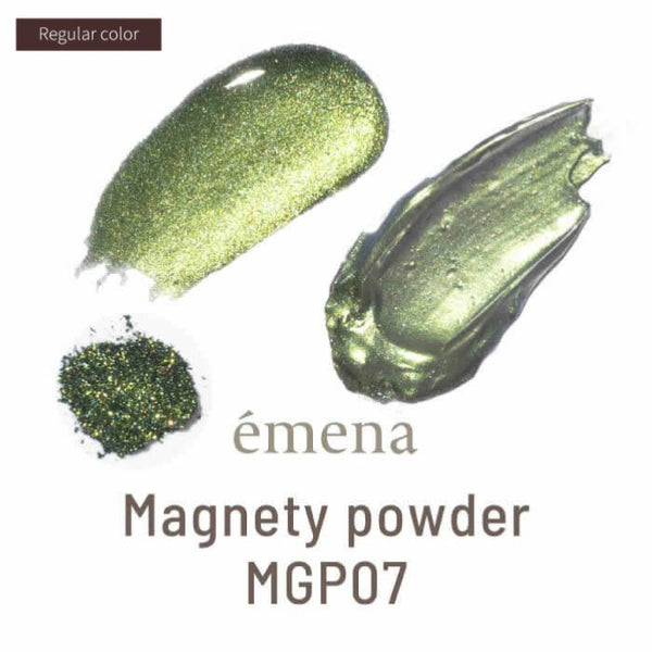 Magnety Powder - MGP07