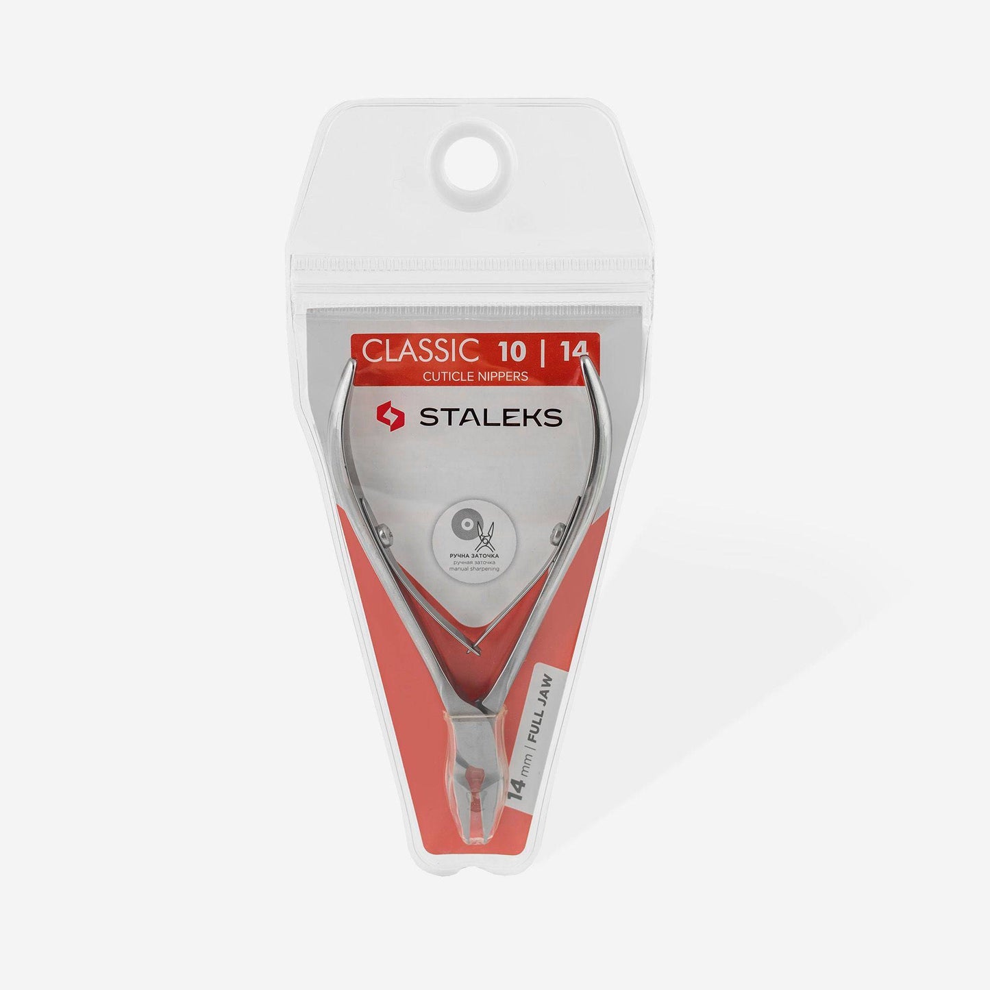 Staleks Cuticle Nippers CLASSIC 10 (6 mm)