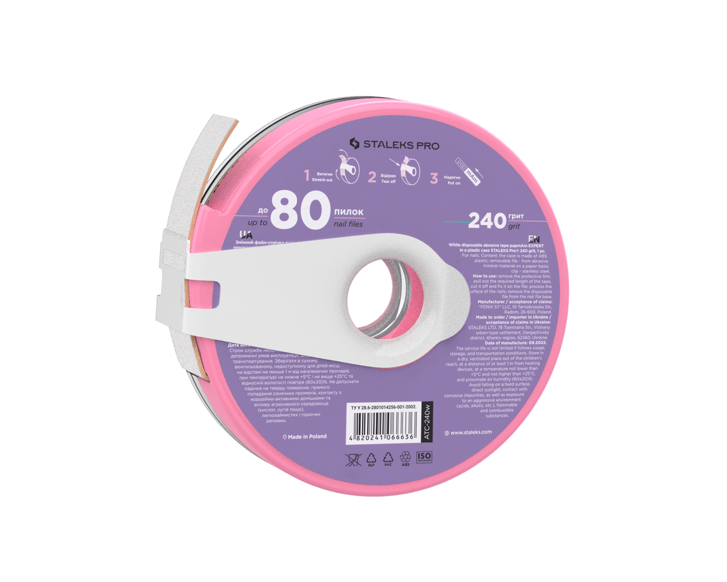 White Disposable Abrasive Tape papmAm Expert 240 Grit (Plastic Case)